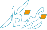 ریموتکار